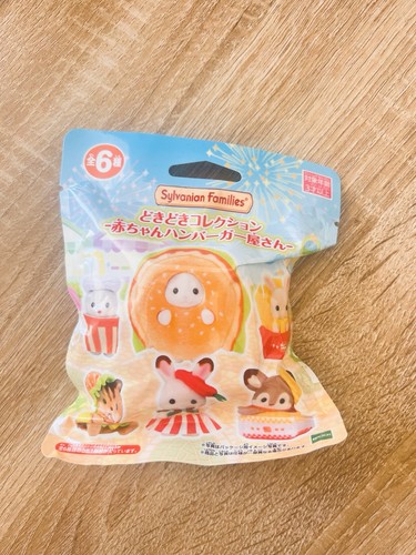 Sylvanian families bébé - sylvanian,