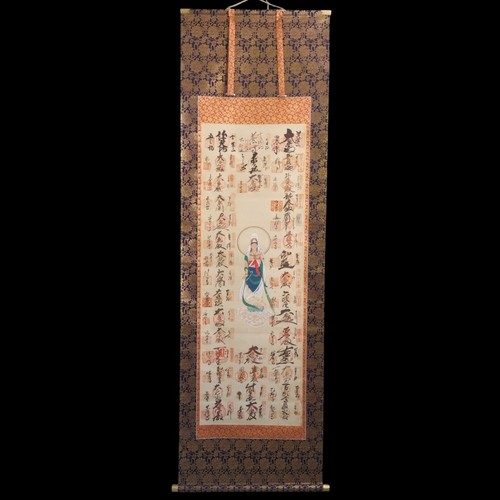 Japon soie peinture murale - japon,