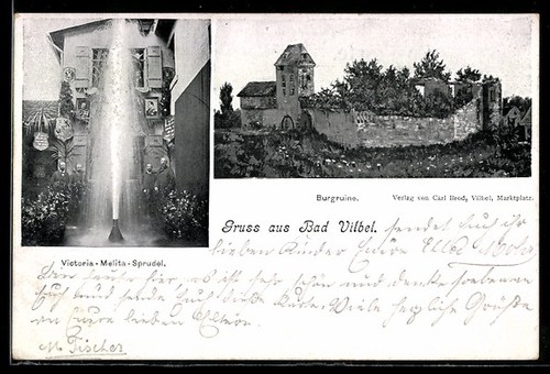Bad vilbel victoria - victoria, melita