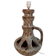 LAMPE DE SOL AJOUREE DOUBLE