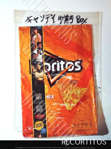 Sac emballage doritos - sac, d'emballage