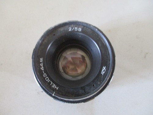 Lens objectif helios m - lens,