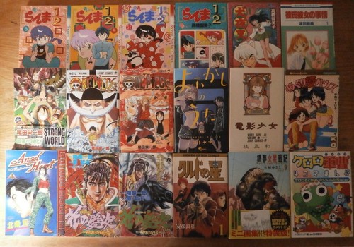 Lot manga ranma 2 - 18, (ranma