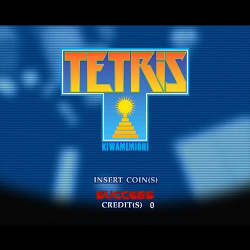 Tetris kiwamemichi rom - tetris,
