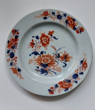 Assiette Imari Chine Cie Des