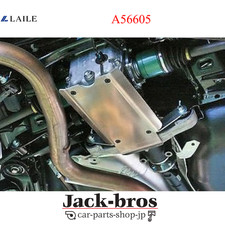 LAILE BEATRUSH Véritable OEM