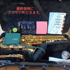 Entretien du tampon saxophone alto Yamaha YAS-275 avec étui du Japon USED F/S