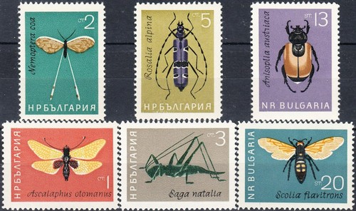 Bulgaria 1964 fauna animals - bulgaria,