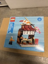 LEGO Exclusifs - Les