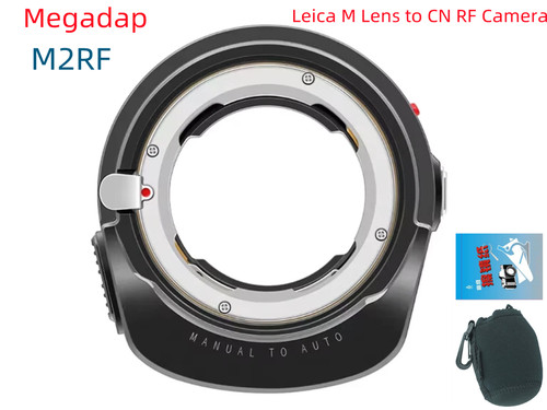Megadap m2rf auto focus - m2rf,