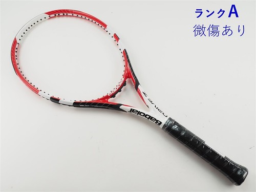 Babolat drive tour - babolat,