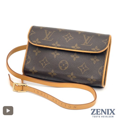 Louis vuitton pochette - louis,