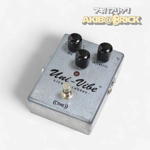 Uni vibe stereo chorus vibrato - stereo,