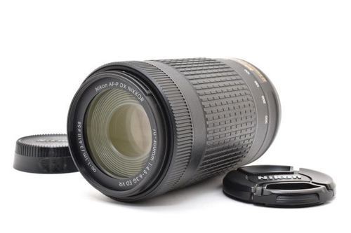 Objectif nikon dx nikkor - objectif,