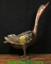 8.2" Old Pure Copper Peinture Gild Goose Duck Brûleur d'encens Encensoir
