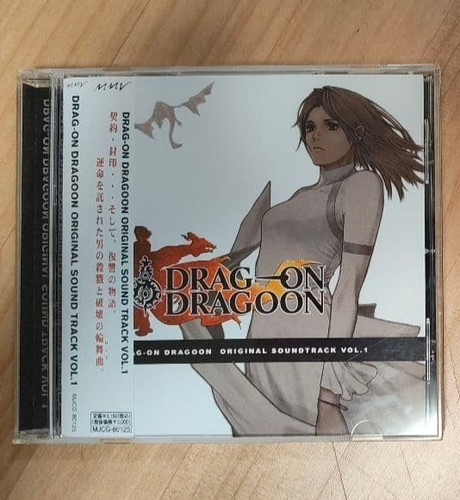 Soundtrack music drag on - cd, drag-on