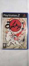 [PS2] OKAMI - PAL - COMPLET -