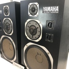 Paire d'enceintes Yamaha NS-1000M vintage Japon NS1000M équipement audio noir...