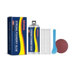 Strong Foundry Glue Metal Repair Glue Strong Casting Welding Filler (1set)