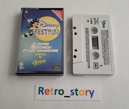 Cassette audio tape - k7, /