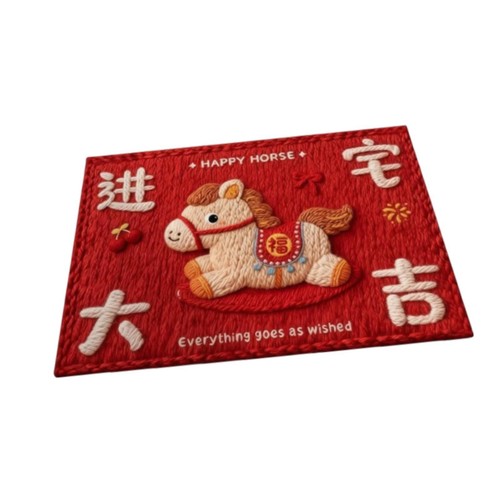 Tapis porte antidérapant - tapis,
