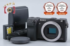 Boîtier pour appareil photo