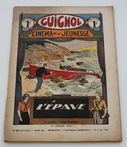 Ancien guignol cinema - ancien, la