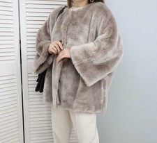 Max Mara Weekend Eco Fur Coat