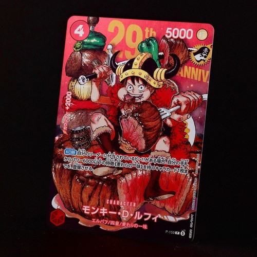Jeu cartes psl one - jeu,