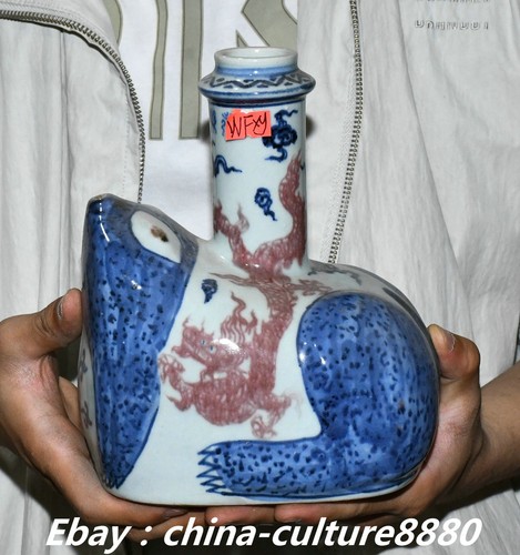 Ming yongle marked blue - 8.2",