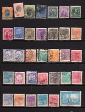 BRAZIL - Since 1894 - Beginning of collection - 90 stamps used and new without