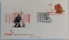 Chile 2025 FDC En Expo Osaka