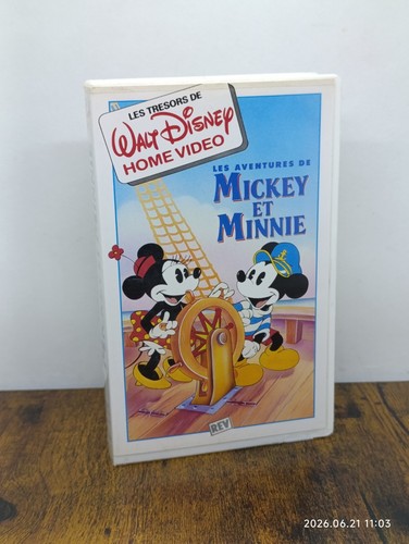 Vhs les aventures de - vhs,