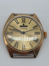 Montre vintage homme Kamatz à