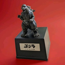 Figurine, Figure - Godzilla