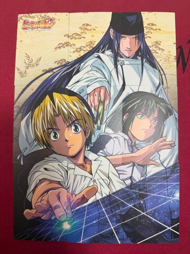 Hikaru trading card - hikaru, go