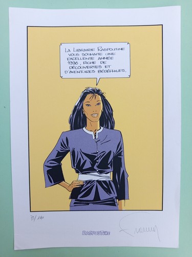 Sérigraphie signée auteur - signée,