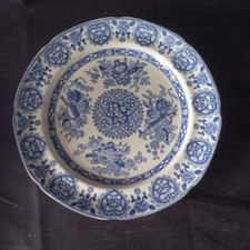N8 Antique Italian Blue Porcelain Plate SPODE