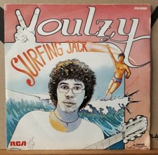 Rare SP 45T  Laurent Voulzy