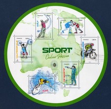 FRANCE 2023  Bloc Sport Halterophilie Golf Tir Lutte Cyclisme  Yv F5688 MNH **