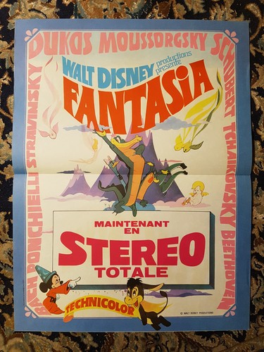 Affiche cinéma r70s - affiche,