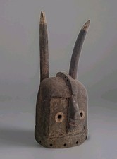 Masque Africain En Bois. Sculpture Fang Cameroun Art Tribal Rituel Cérémonie