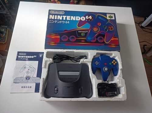 Nintendo console boite - en,