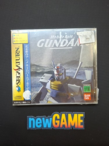 Mobile suit gundam neuf - -,