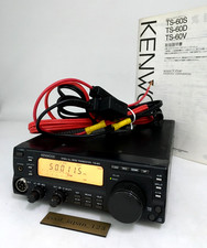 Kenwood TS-60S 50MHz 6m
