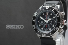 *N MINT Box* SEIKO Prospex