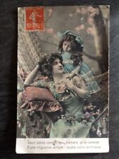CP IN HAMMOCK PRETTY LITTLE GIRL AND WOMAN ELEGANT FLOWERS - 44914
