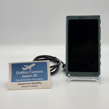 Lecteur audio numérique