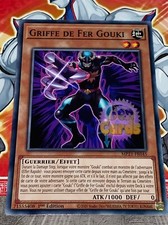 Carte YU GI OH GRIFFE DE FER GOUKI MP21-FR045 x 3