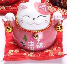 Tirelire Maneki Neko rose 12cm